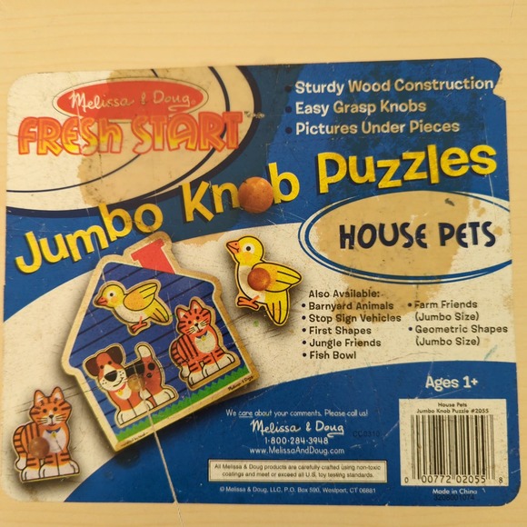 Melissa & Doug House Pets Jumbo Knob Puzzle - 3 Pieces / Pre-owned - Picture 7 of 8